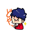 今日も今日とて元気な男子。（個別スタンプ：22）