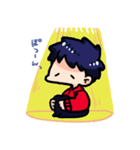 今日も今日とて元気な男子。（個別スタンプ：24）