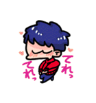 今日も今日とて元気な男子。（個別スタンプ：26）