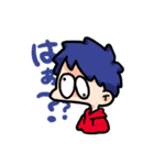 今日も今日とて元気な男子。（個別スタンプ：28）