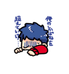 今日も今日とて元気な男子。（個別スタンプ：31）