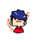 今日も今日とて元気な男子。（個別スタンプ：34）