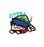 今日も今日とて元気な男子。（個別スタンプ：35）