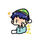 今日も今日とて元気な男子。（個別スタンプ：36）