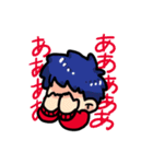 今日も今日とて元気な男子。（個別スタンプ：39）