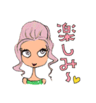 お洒落女子友（個別スタンプ：4）