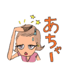 お洒落女子友（個別スタンプ：10）