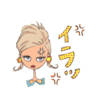 お洒落女子友（個別スタンプ：17）