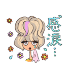 お洒落女子友（個別スタンプ：20）