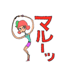 お洒落女子友（個別スタンプ：29）