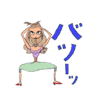 お洒落女子友（個別スタンプ：30）