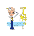 お洒落女子友（個別スタンプ：31）