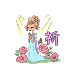 お洒落女子友（個別スタンプ：38）