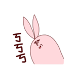 Soul of Rabbit Man（個別スタンプ：9）