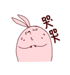 Soul of Rabbit Man（個別スタンプ：10）