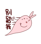 Soul of Rabbit Man（個別スタンプ：12）