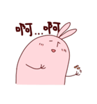 Soul of Rabbit Man（個別スタンプ：13）
