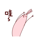 Soul of Rabbit Man（個別スタンプ：23）