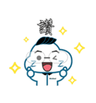 mrcloud（個別スタンプ：13）