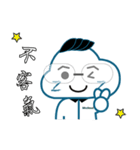 mrcloud（個別スタンプ：16）
