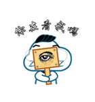 mrcloud（個別スタンプ：20）