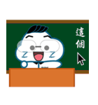 mrcloud（個別スタンプ：24）