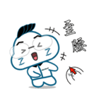 mrcloud（個別スタンプ：29）