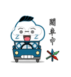 mrcloud（個別スタンプ：35）