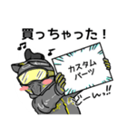 小鳥チャンネル81（個別スタンプ：4）