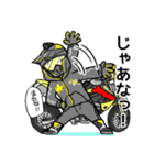 小鳥チャンネル81（個別スタンプ：16）