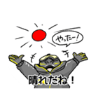 小鳥チャンネル81（個別スタンプ：18）