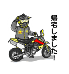 小鳥チャンネル81（個別スタンプ：33）