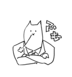 ハードボイルドねこさん2（個別スタンプ：7）