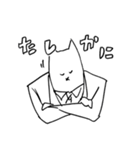ハードボイルドねこさん2（個別スタンプ：11）