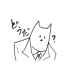 ハードボイルドねこさん2（個別スタンプ：17）
