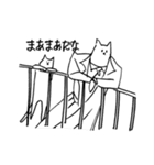 ハードボイルドねこさん2（個別スタンプ：18）