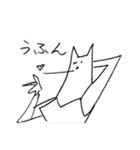 ハードボイルドねこさん2（個別スタンプ：28）