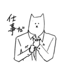 ハードボイルドねこさん2（個別スタンプ：30）