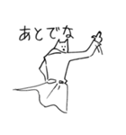 ハードボイルドねこさん2（個別スタンプ：31）