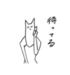 ハードボイルドねこさん2（個別スタンプ：34）