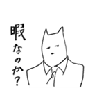 ハードボイルドねこさん2（個別スタンプ：35）