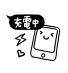 Daily Necessities (Basic Dialog Box)（個別スタンプ：4）