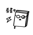 Daily Necessities (Basic Dialog Box)（個別スタンプ：5）