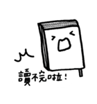 Daily Necessities (Basic Dialog Box)（個別スタンプ：7）