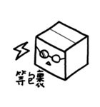 Daily Necessities (Basic Dialog Box)（個別スタンプ：13）