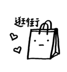 Daily Necessities (Basic Dialog Box)（個別スタンプ：23）