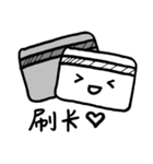 Daily Necessities (Basic Dialog Box)（個別スタンプ：30）