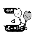 Daily Necessities (Basic Dialog Box)（個別スタンプ：33）