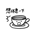 Daily Necessities (Basic Dialog Box)（個別スタンプ：37）