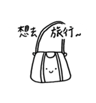 Daily Necessities (Basic Dialog Box)（個別スタンプ：39）